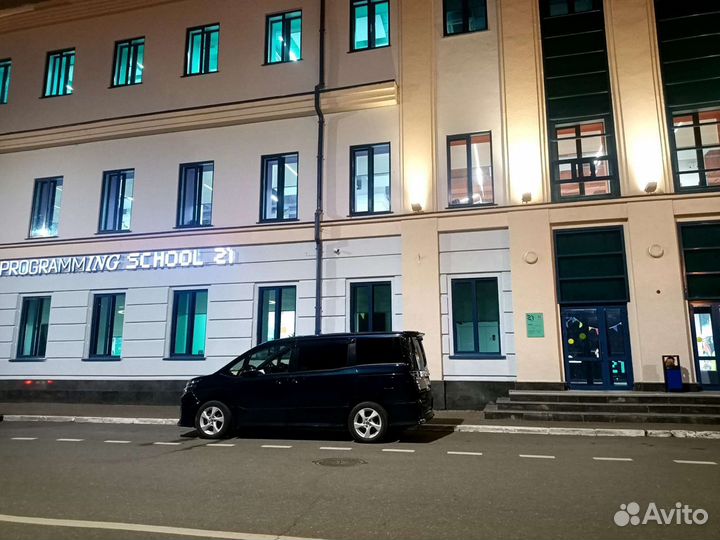 Трансфер на минивене