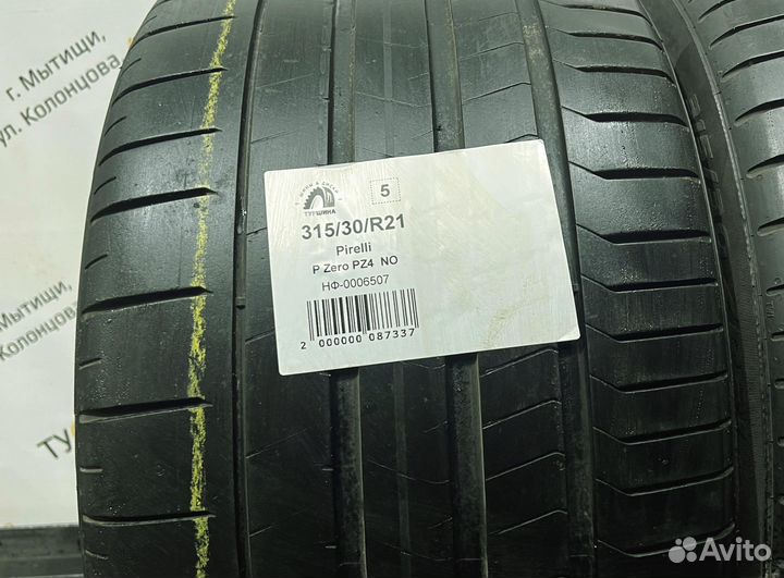 Pirelli P Zero PZ4 315/30 R21 94Y
