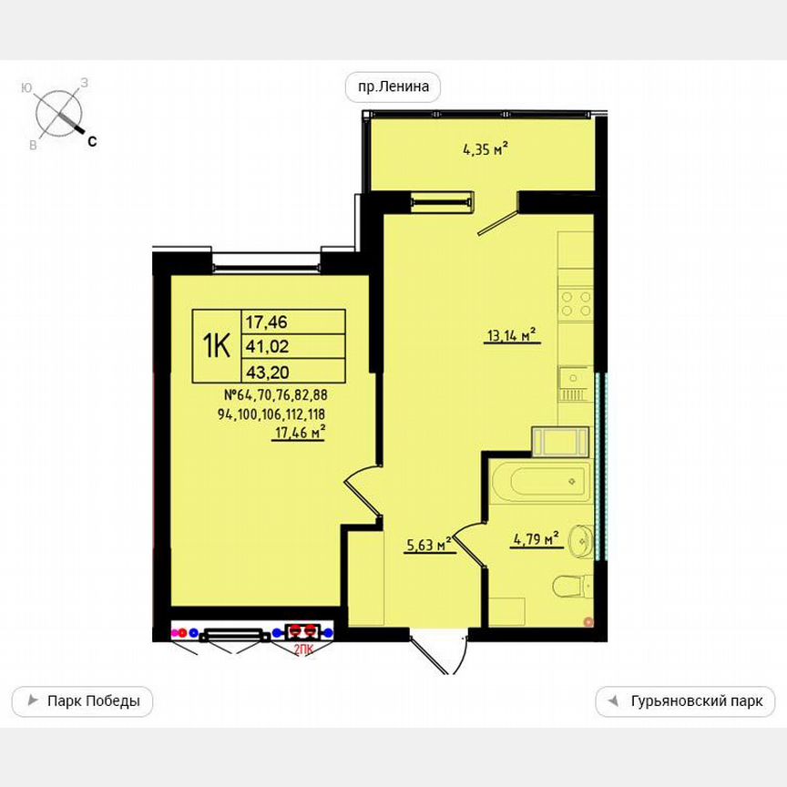 1-к. квартира, 43,2 м², 11/11 эт.