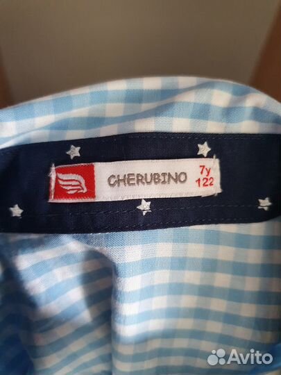 Рубашка на мальчика р122