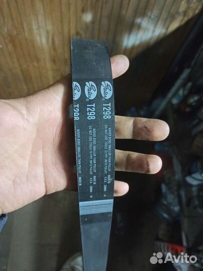 Ремень грм 1 uz vvti