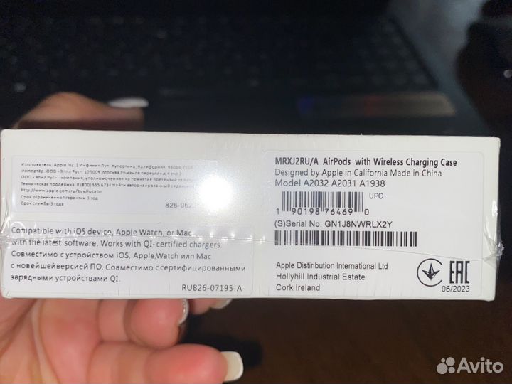 Беспроводные наушники apple airpods