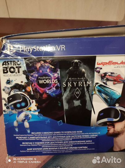 Шлем виртуальной реальности sony playstation vr r2