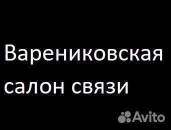 Менеджер по продажам