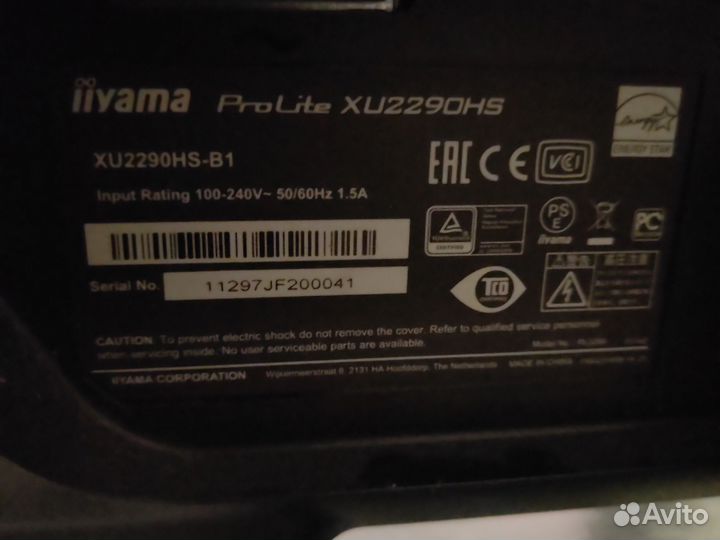 Монитор Iiyama ProLite XU2290-HS-b1