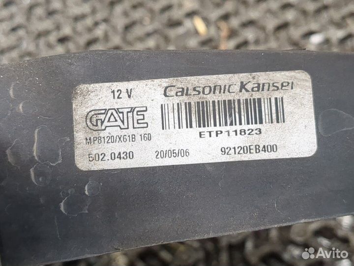 Вентилятор радиатора Nissan Navara, 2006