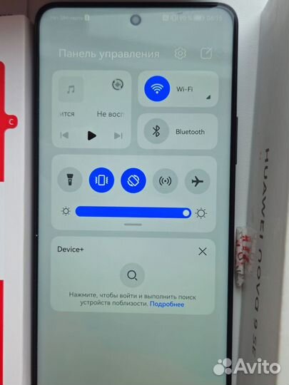 HUAWEI NOVA 9 SE, 8/128 ГБ