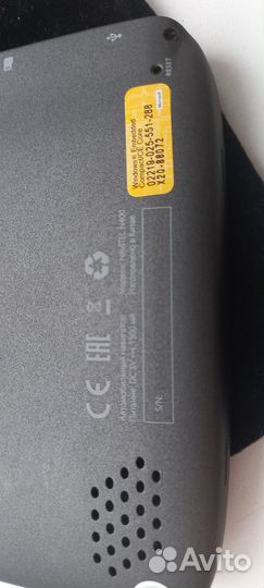 Автомобильный навигатор