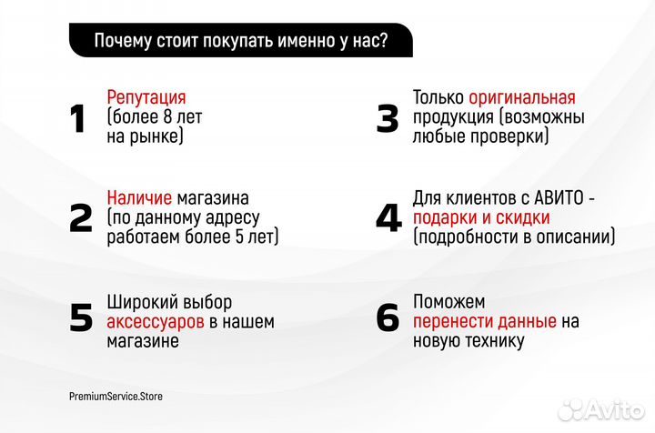 Apple AirPods Max Black