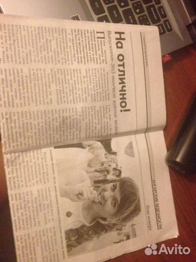 Репетитор по высшей математике для студентов