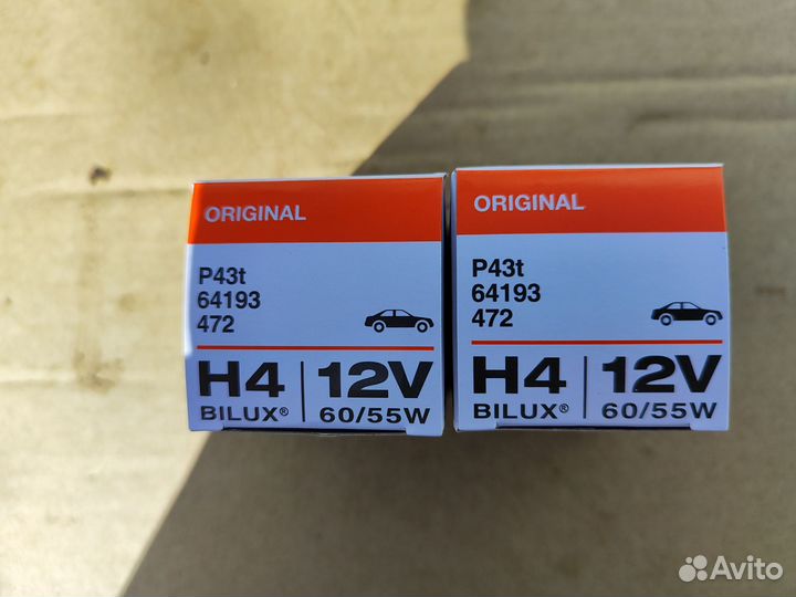 Osram h4 лампочки автомобильные