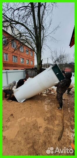 Аквалос 15 септик под ключ