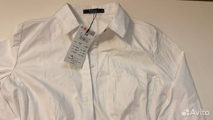 Рубашка блузка на девочку в школу xs Новая mohito