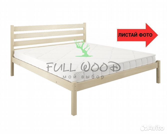 Кровать не бу новая как IKEA от