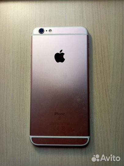 iPhone 6S Plus, 128 ГБ