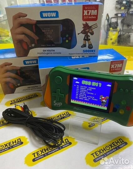 Портативная игровая приставка SUP X7M