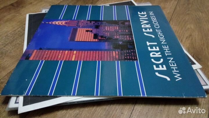 Secret Service '85 (конверт+вкладка, Германия)