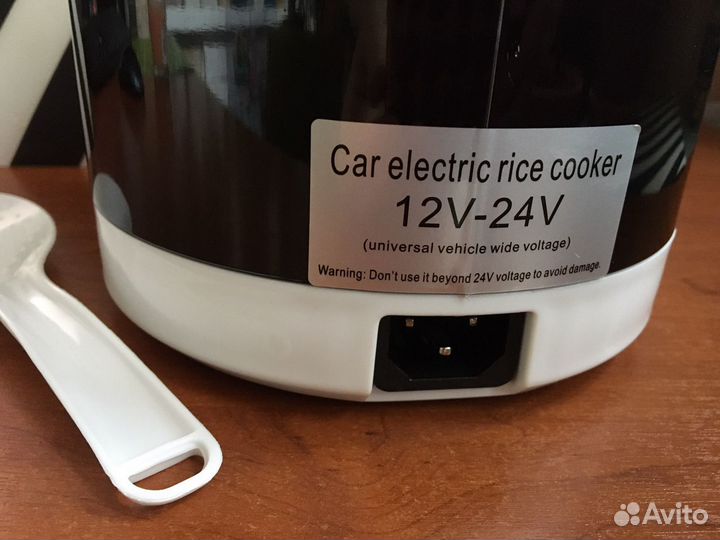 Автомобильная Мультиварка рисоварка на 12-24 в