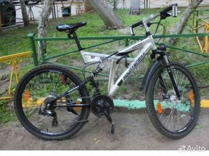 Велосипед бу 26 Aluminum