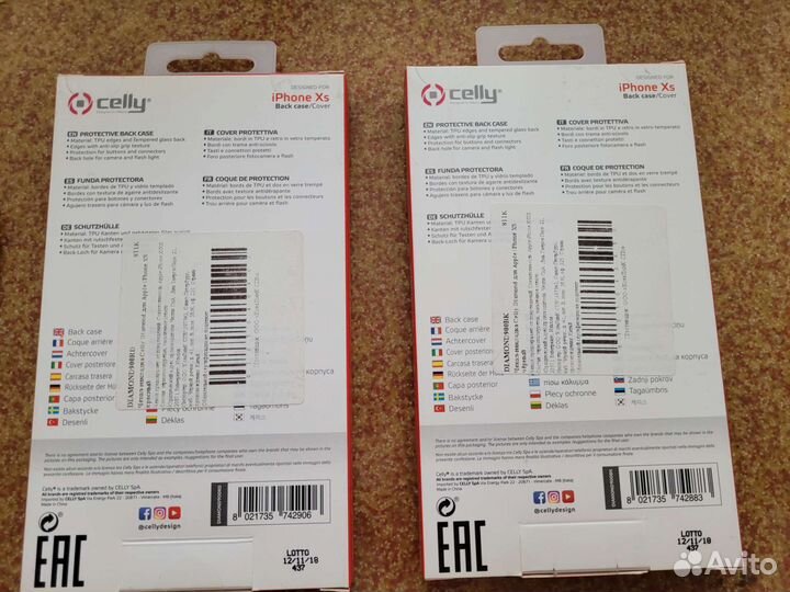 Чехлы на телефон