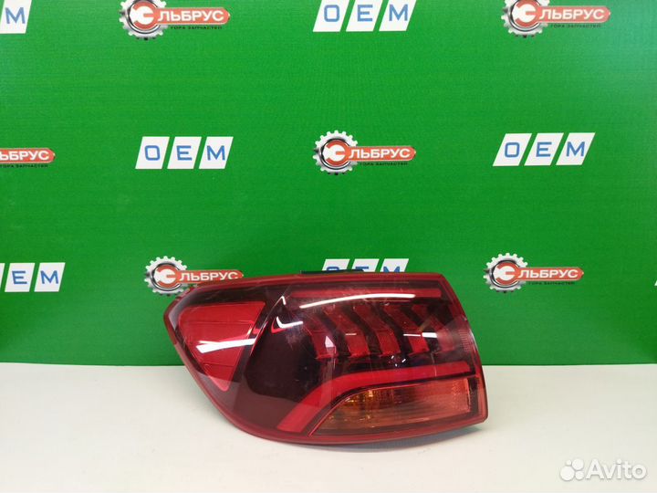 Фонарь левый внешний Kia Sorento 3 2015
