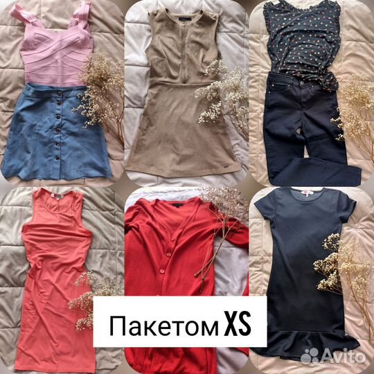 Вещи пакетом на девочку xs Bershka, h&m, koton б/у