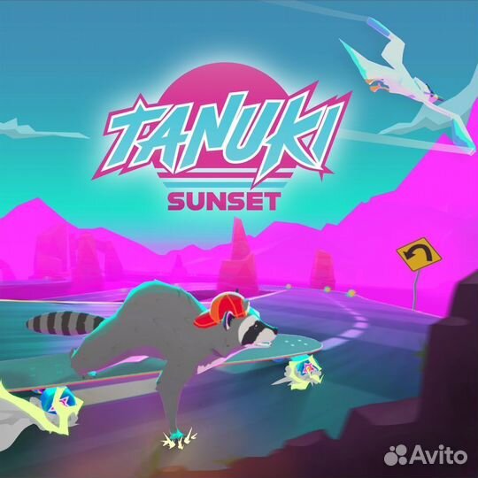 Tanuki Sunset PS4/PS5