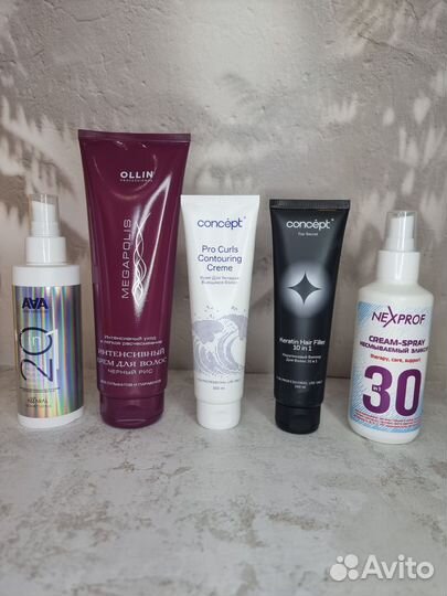 Косметика пакетом