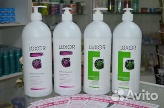 Luxor professional шампунь