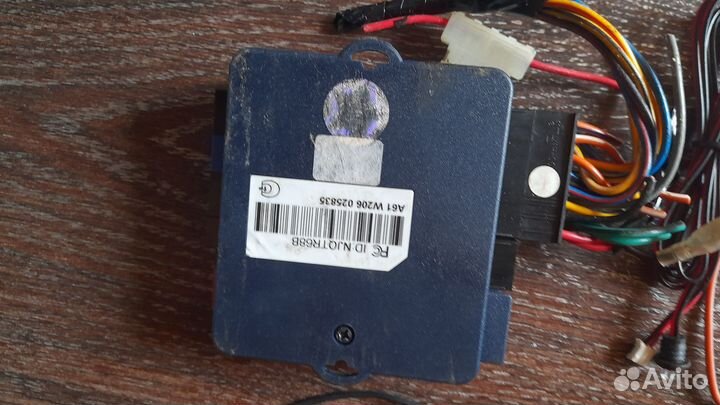 Сигнализация starline A61