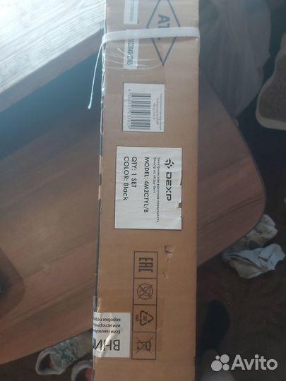 Варочная панель электрическая новая