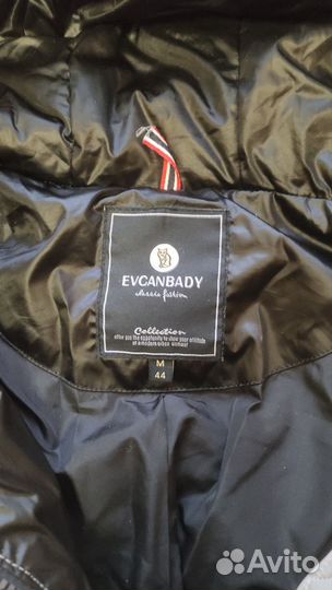 Пуховик женский