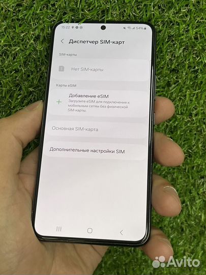 Samsung Galaxy S22, 8/256 ГБ