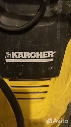 Мойка высокого давления karcher