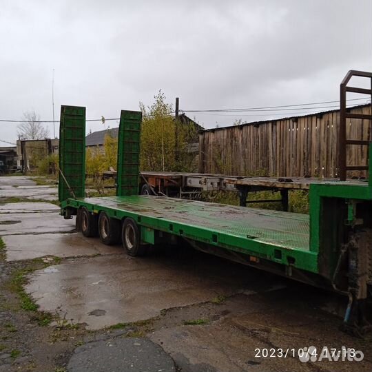 Услуги трала