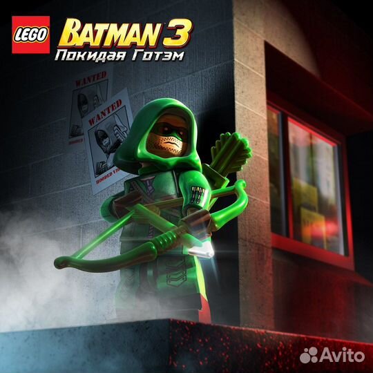 Arrow Pack для Xbox Series XS