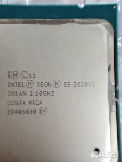 Процессор xeon 2640 2650v2 1650