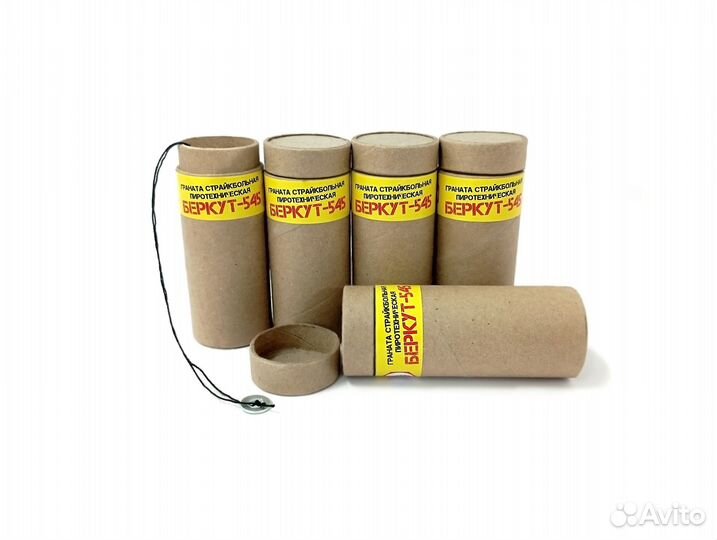 Страйкбольная имитация гранаты 7,62,5,45, Беркут