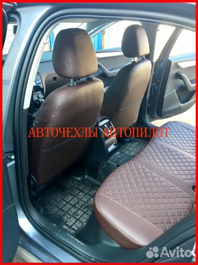 Чехлы Автопилот Skoda Octavia A7 из экокожи Ромб