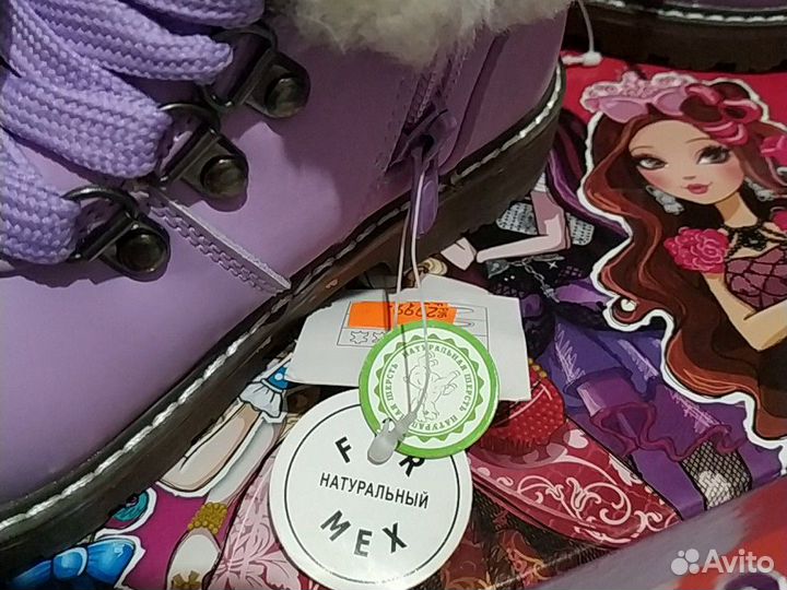 Зимние ботинки новые