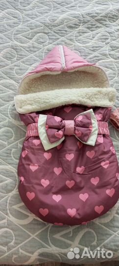 Кокон для новорожденных