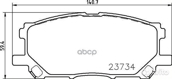 Колодки тормозные дисковые перед (PF-1497)