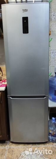 Холодильник