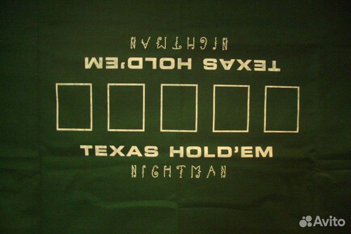 Сукно для покера