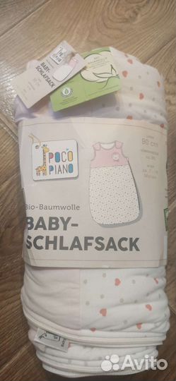 Спальный мешок детский