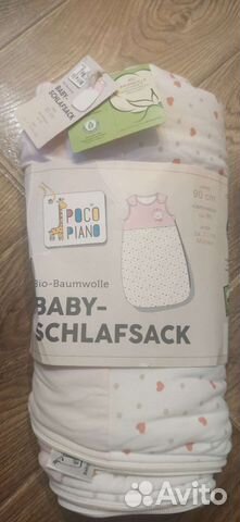 Спальный мешок детский