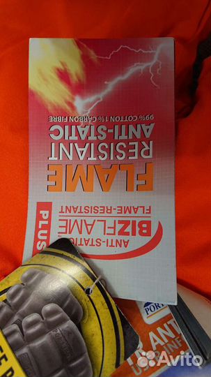 Комбинезон зимний