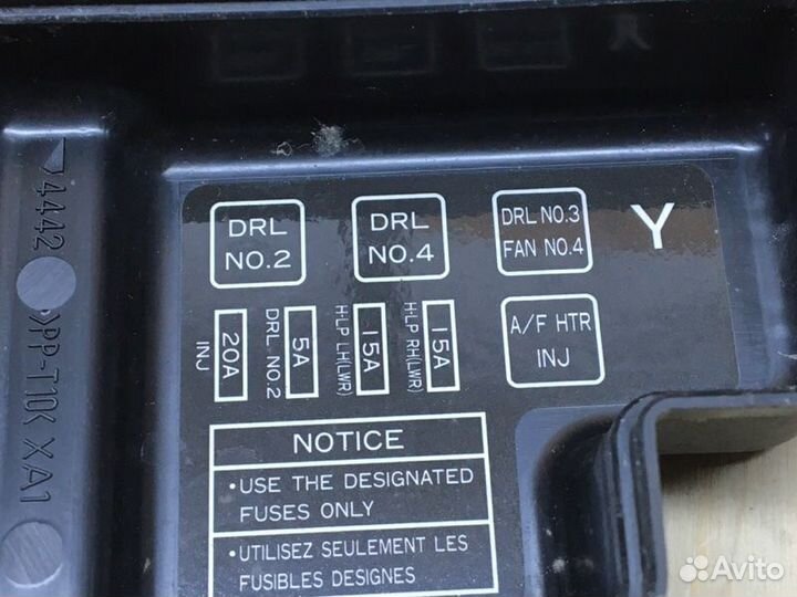 Блок реле и предохранителей Toyota Mark Ii Qualis