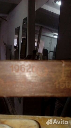 Весы напольные механические СССР