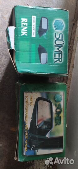 Зеркала на Ваз